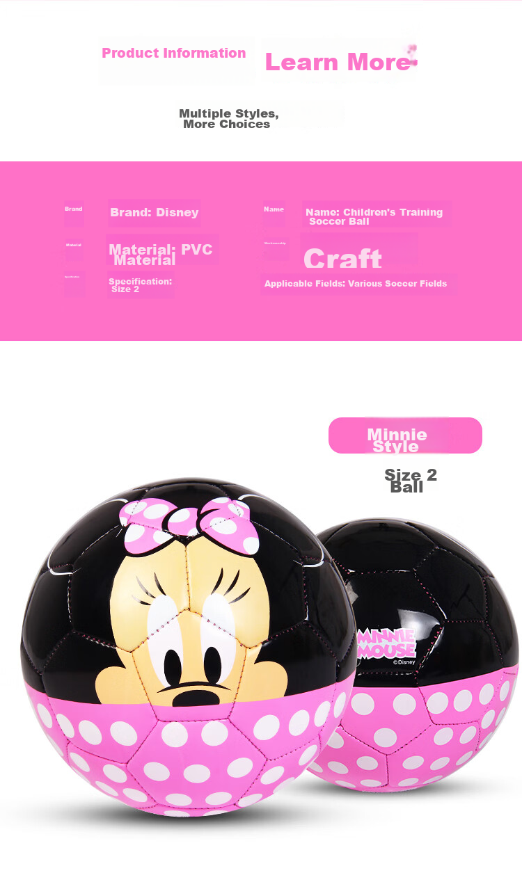 Disney Kids Toy Ball Soccer Size 2 Kindergarten Outdoor Training Pat Ball Birthday Gift 9