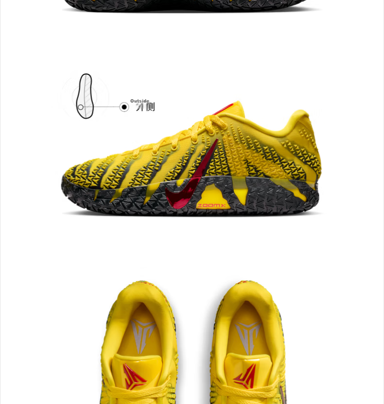 Nike Ja Morant 3rd Generation Comfortable Soft Performance Basketball Shoes Dawn HF2794-702 Yellow Size 40 4