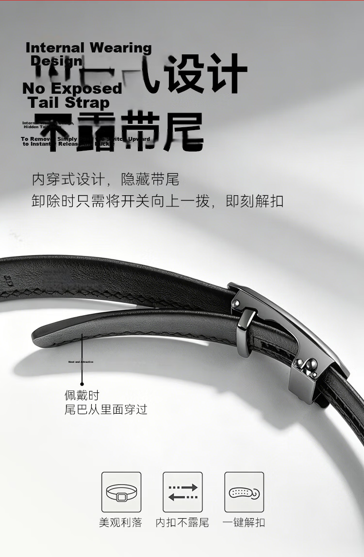 JD Jingzao Men's Genuine Leather Belt with Inner Automatic Buckle, Pure Cowhide Waistband, Youth Business Trend Classic Inner Buckle 1