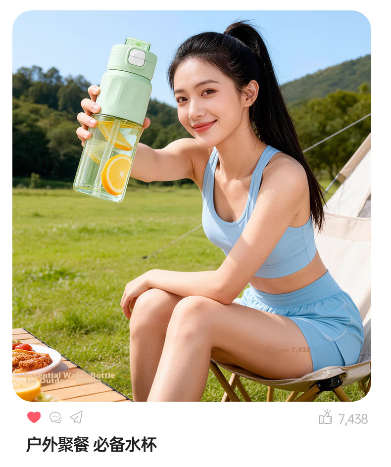 XTEP Sports Water Bottle Kids Kindergarten Plastic Primary School Dual-Use New Straw Cup Summer 26