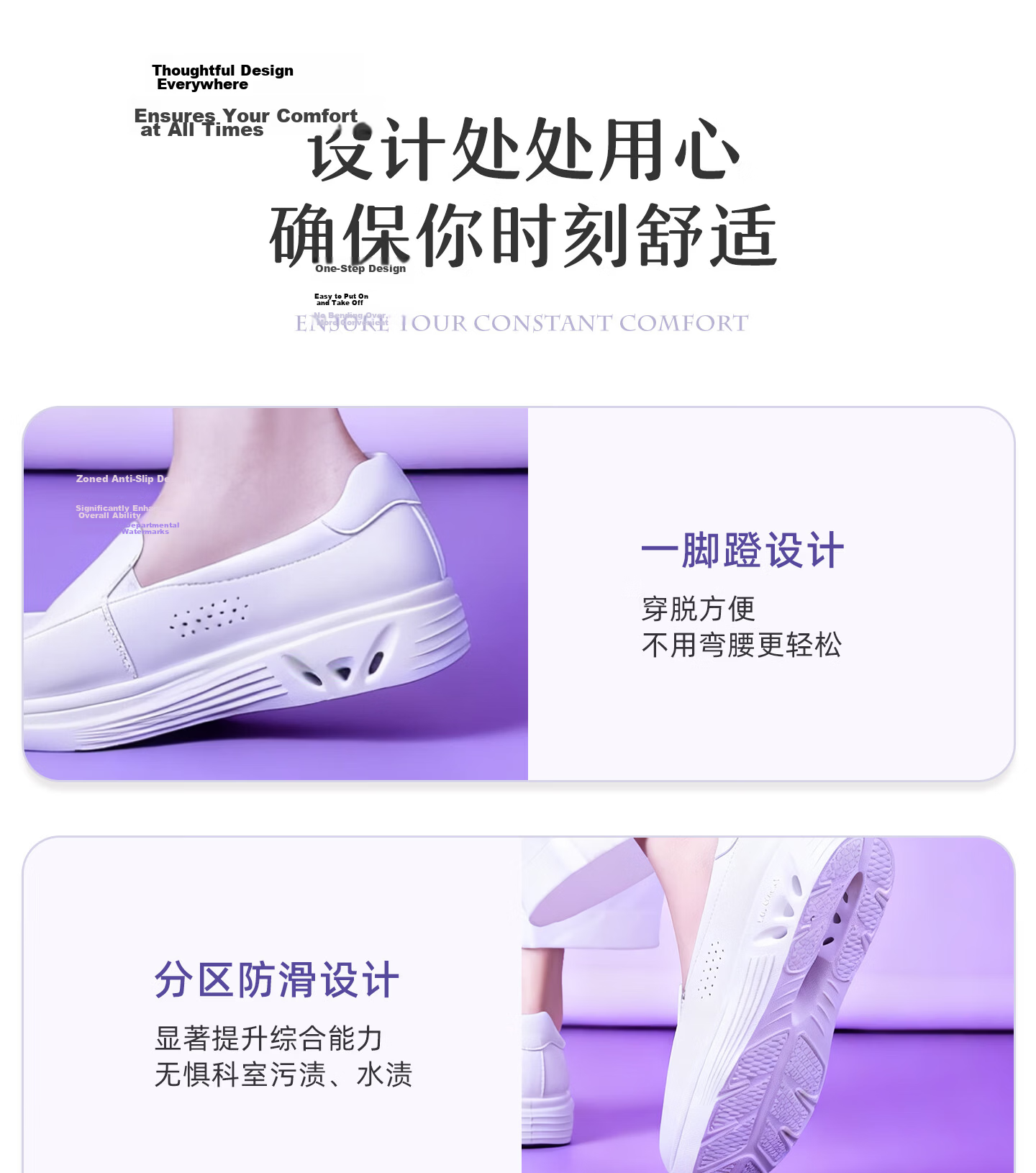 Bulan Ni G308 First Layer Cowhide Nurse Shoes Size 37 10