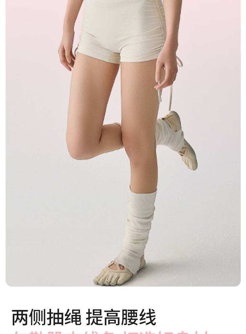 Xueqiman Spring Summer New Quick-Dry Bare-Feel Yoga Shorts for Women Outdoor Running Sports Three-Quarter Pilates Training Fitness Pants 5