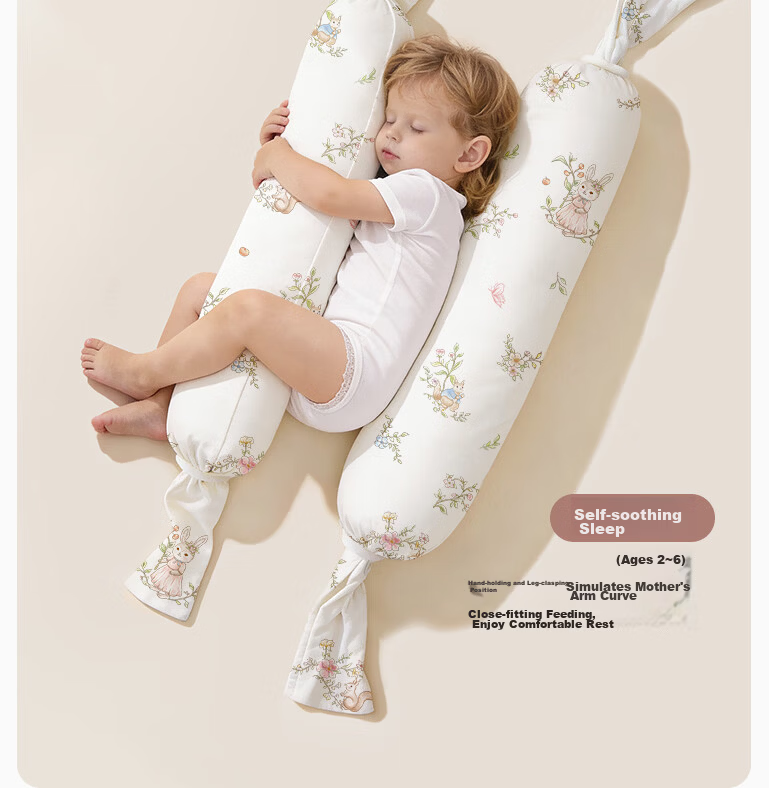 Magmang Candy Pillow Baby Cotton Pillow Infant Soothing Pillow Side Sleeping Hug Pillow Newborn Support Pillow 18*86cm 4