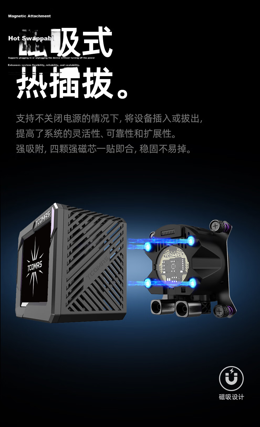 TCOMAS Titanium Tantalum LG700 360 Black All-in-One CPU Liquid Cooler 3.5-inch IPS Screen ARGB Lighting Effects Compatible with Intel/AMD 7