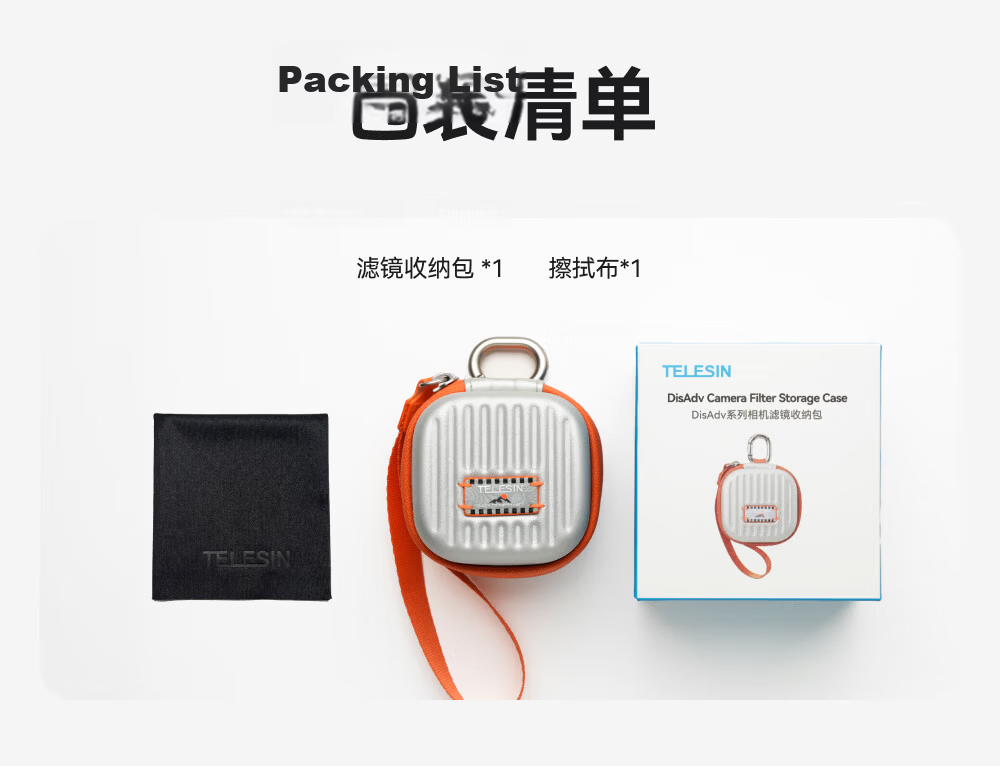 TELESIN Sports Camera Filter Storage Bag Compatible with DJI Action 6/5/4/Nano, Feiyu Ace Pro 2, GoPro Filter Storage Protective Case 11