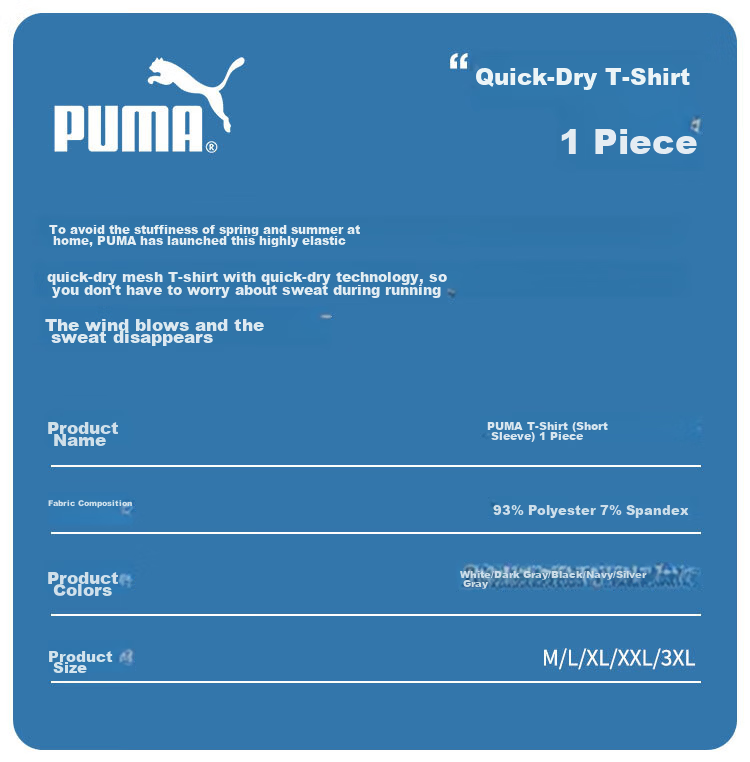 PUMA Classic Simple High Elastic Mesh Quick-Dry Breathable Short Sleeve T-Shirt 1 Piece 2
