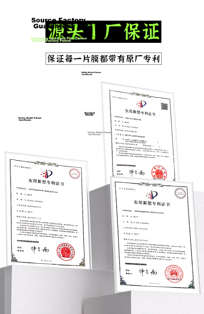 PROTESCREEN Anti-Glare Screen Protector for 2024 New iPad 12th Gen 3A Matte Paper Film Compatible with iPad Air 8 and iPad Pro 11-inch, Anti-Reflection, Handwriting Friendly 14