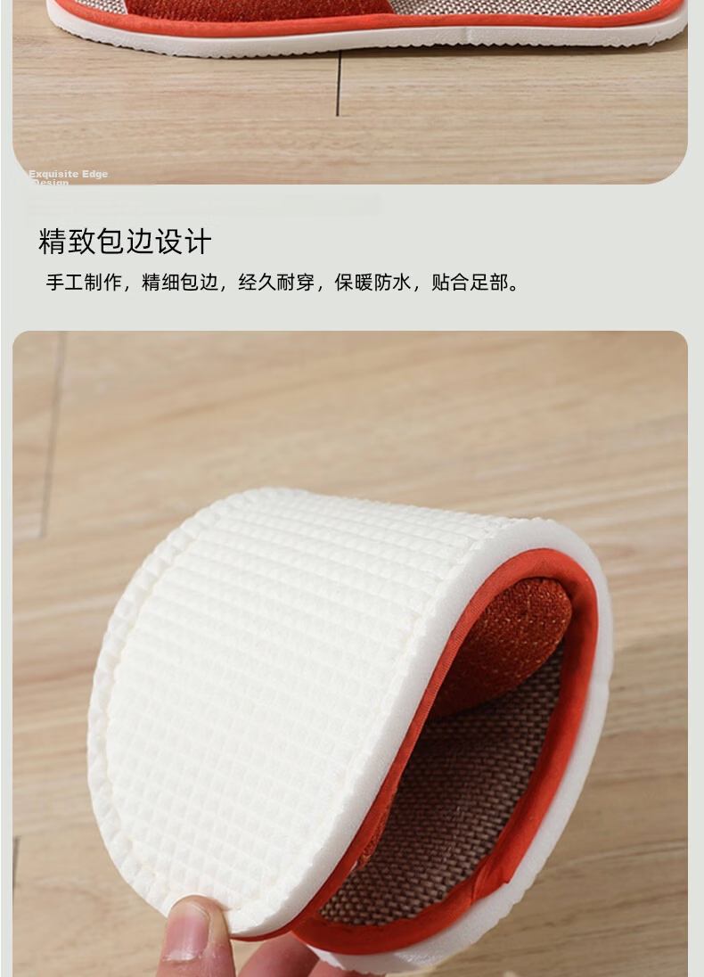 40,000 Kilometers 5 Pairs Disposable Slippers Guest Slippers Hotel Use Summer Home Non-Slip Washable Shower Shoes for Guests 8