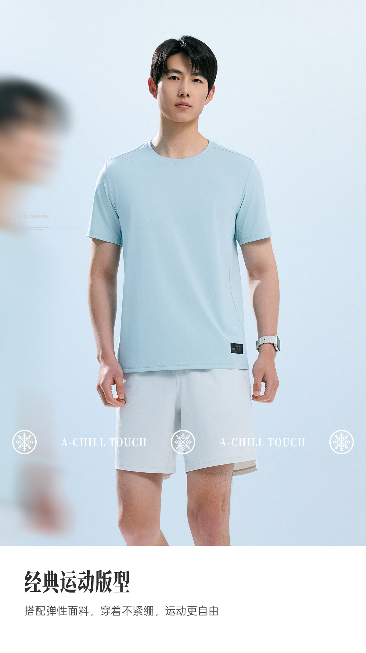 Anta Ice Silk Quick-Dry Sports Short Sleeve T-Shirt Men Summer New Ice Silk Breathable Fitness Running Top 8