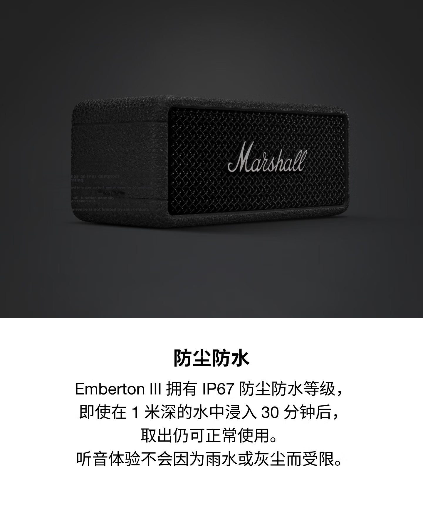 Marshall EMBERTON III Portable Wireless Bluetooth Speaker Waterproof Outdoor Home Use Long Battery Life Birthday Gift New Release Black Silver 7
