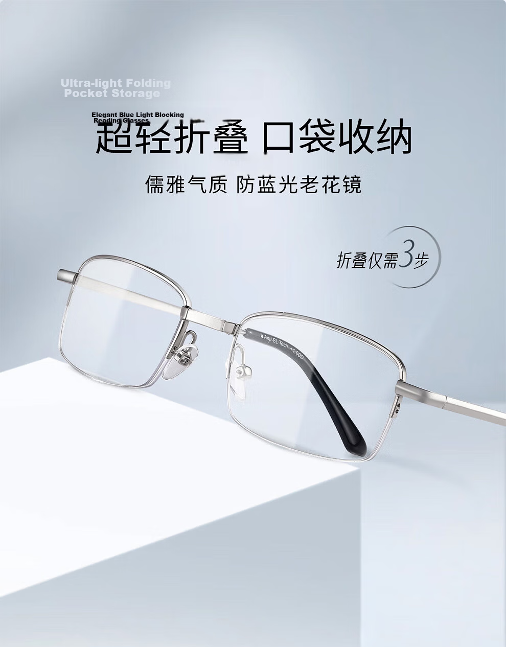 BoshiZhe Folding Reading Glasses for Men and Women, Official Genuine High-Definition, Silver, +4.00 Diopter, Model 8020 1