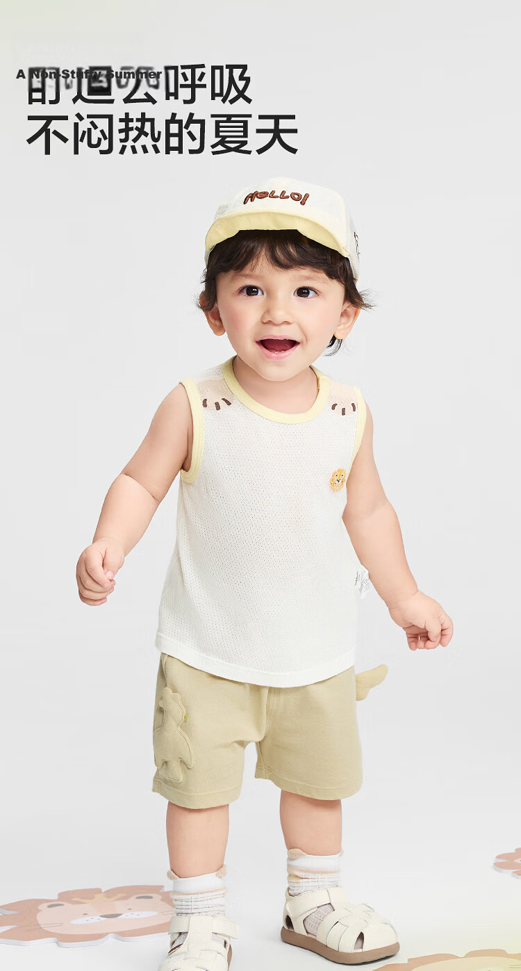 Balabala Baby Vest Infant Top 2026 Summer Breathable Comfortable Cute [Mall Same Style] 2