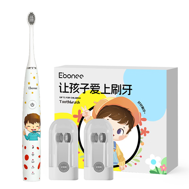 Ebonee Kids Electric Toothbrush Smart Sonic Vibration Toothbrush Fluoride Antibacterial Brush Head for Children and Teens Ages 3-12 Birthday Gift C1S Cloud White