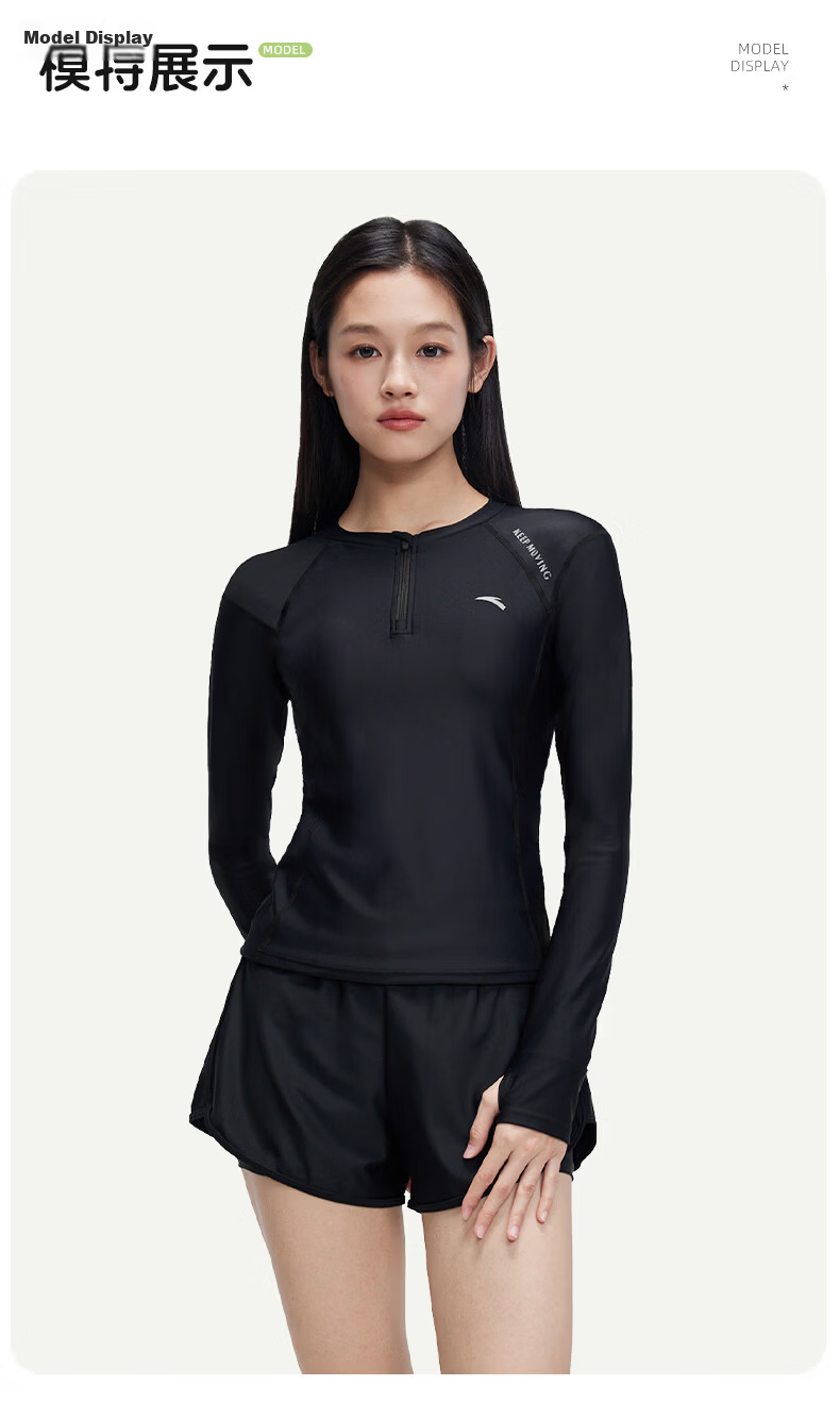 ANTA Women's Two-Piece Long Sleeve Conservative Sunscreen Swimsuit Surfing Diving Hot Spring Swimming Training Set 14