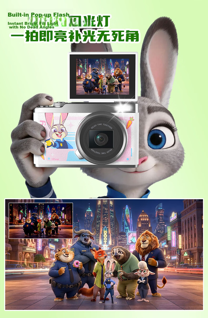 Disney Kids Camera CCD Student HD Digital Camera Girls Camera High Pixel Video Recording 3-6 Years 6-12 Years 7-14 Years Boys Girls Toy Holiday Birthday Gift 11