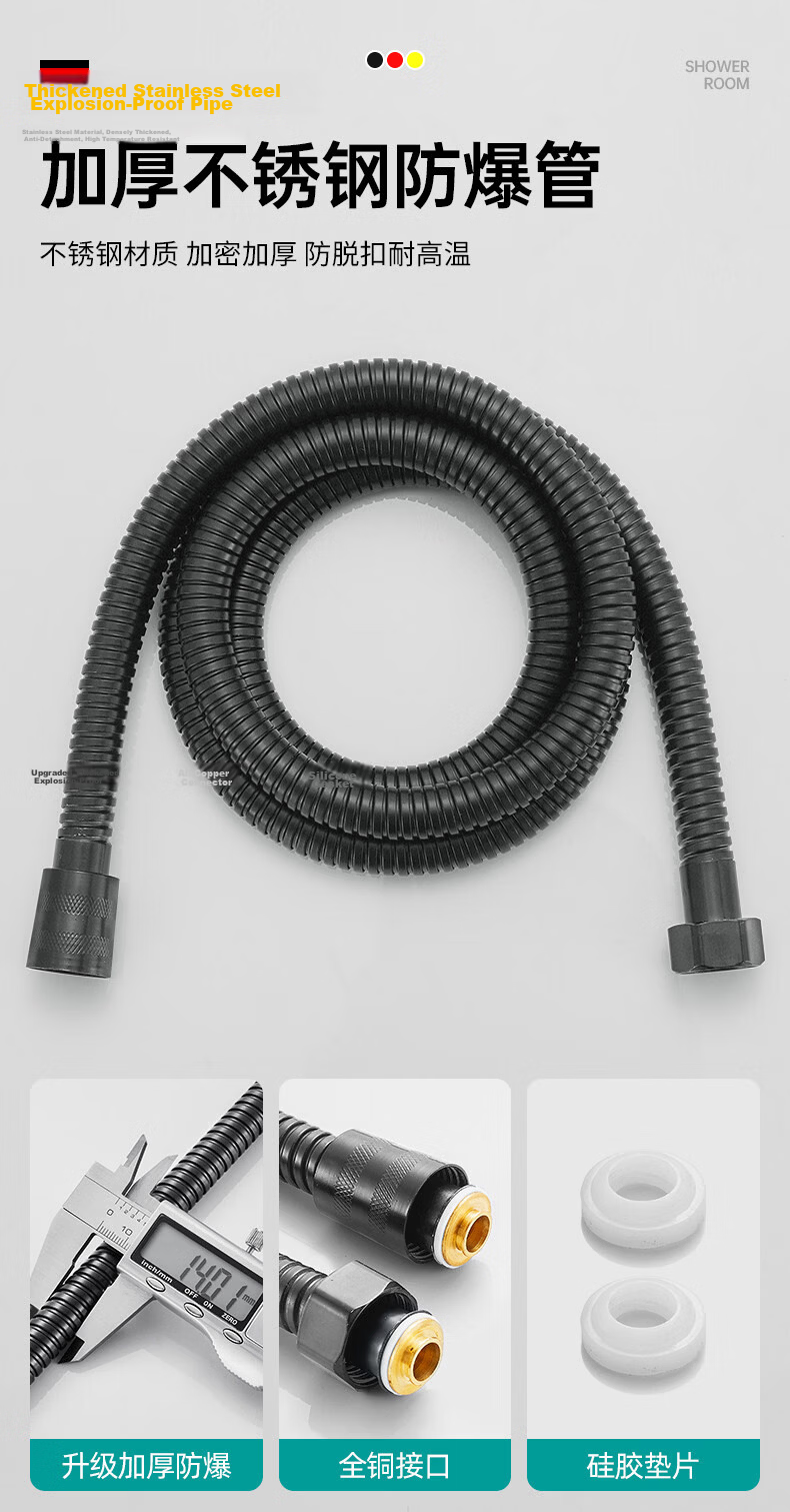 JROR [Seiko] High-Pressure Shower Head Set with Hose, Bathroom Powerful Water Flow Shower Kit 18