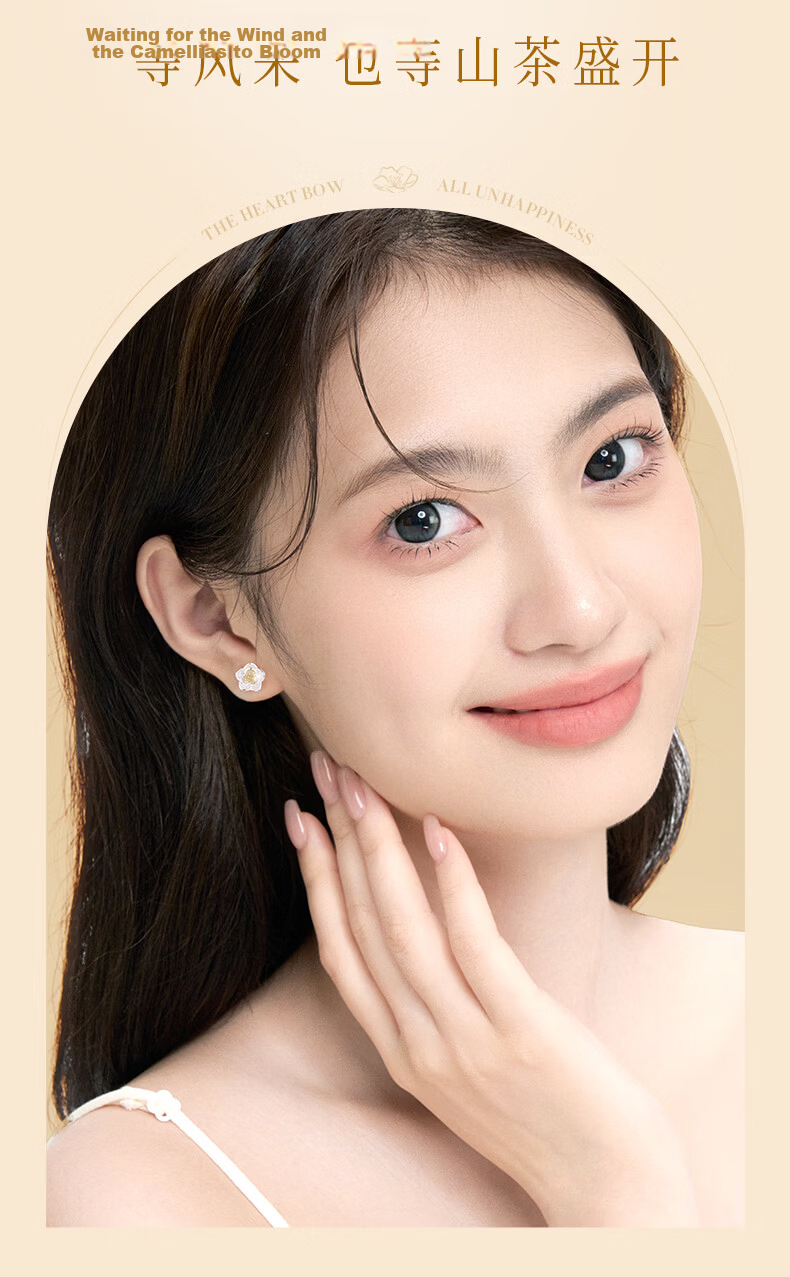Yangchuang Fashion Pure Silver Earrings for Women 999 Fine Silver Ear Studs Valentine's Day Gift for Girlfriend 2026 New Birthday Gift 8