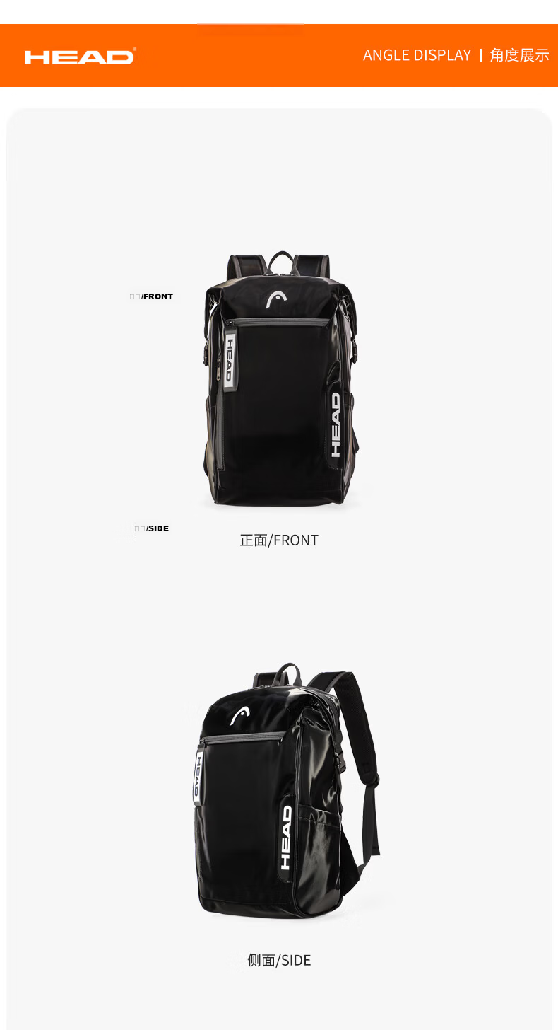 HEAD Badminton Sports Gym Bag Swimming Double Shoulder Backpack Training Bag for Men and Women High School and College Students 21