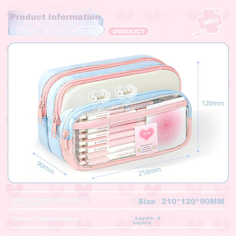 Meijiwan Dopamine Transparent Pencil Case Large Capacity Girls High-Value Ins Style Pencil Box Stationery Supplies Middle and High School Color Block Splicing Simple Storage Bag Value 133-Piece Set 6