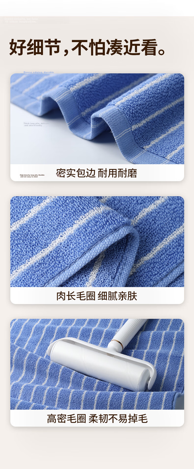 MINISO Cotton Face Towel Soft Absorbent Antibacterial Home Use Adult Blue+White Blue 15