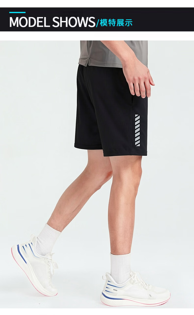 BURUITE Men's Sports Shorts Running Fitness Quick-Dry Casual Five-Point Summer Training Ice Silk Lightweight Woven Beach Basketball Pants 9