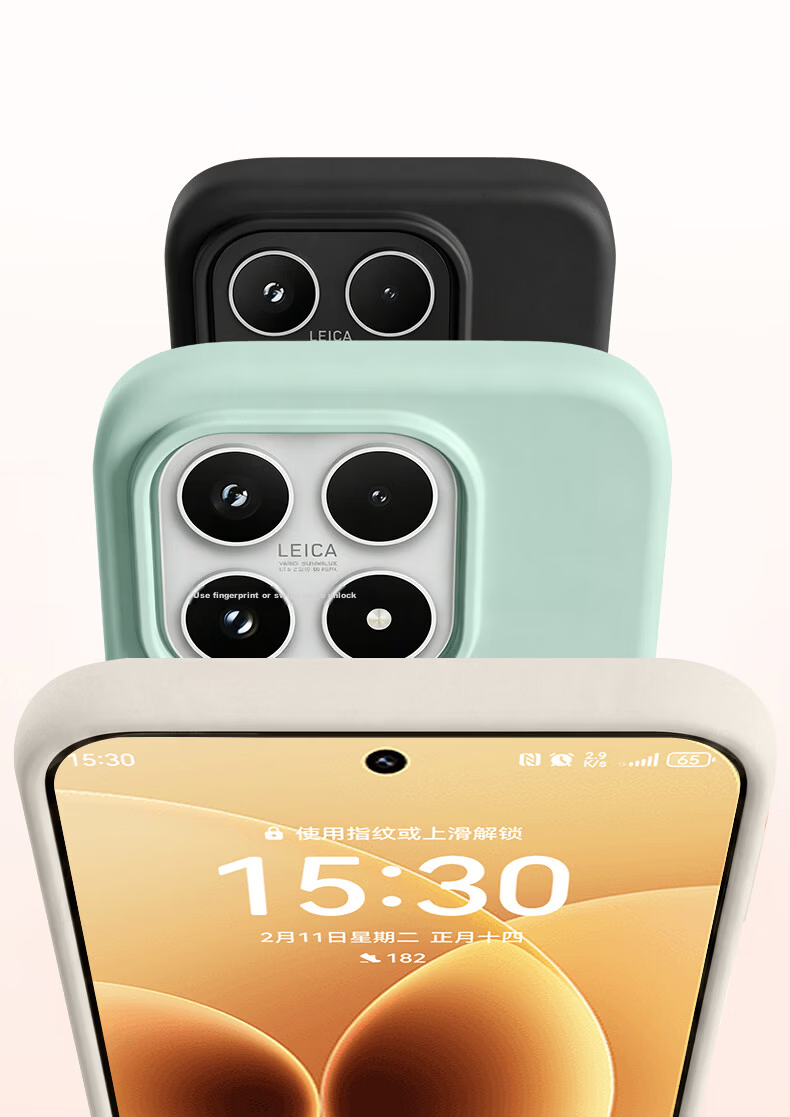 Dreamworthy Compatible Xiaomi 17 Phone Case Xiaomi 17 Protective Cover True Liquid Silicone Skin-Friendly Full Coverage Shockproof Ultra-Thin Heat Dissipation Simple Unisex New Model Elegant Black 10