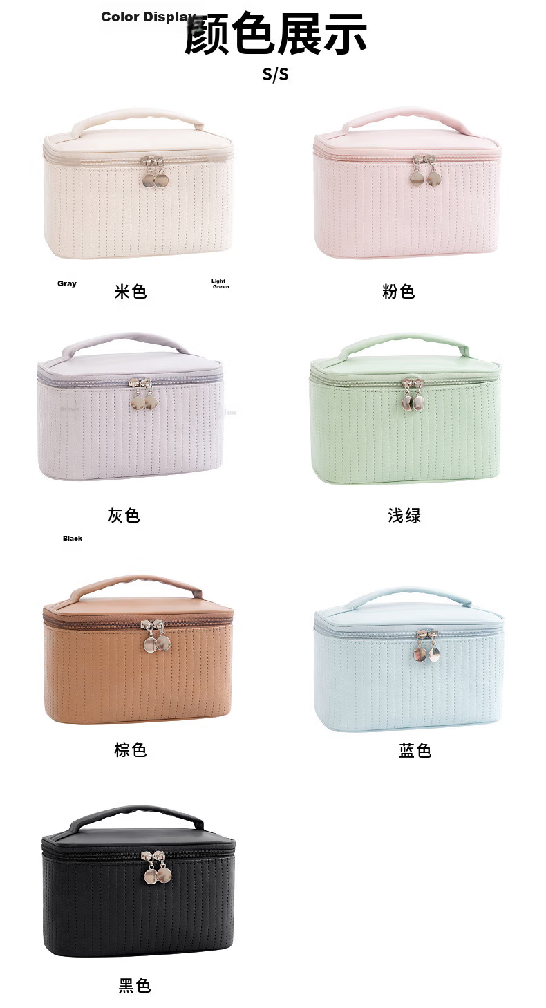Qinxin Muyu Beige Ins Style Cake Cosmetic Bag Girls Handheld Waterproof Large Capacity Travel Storage Bag 7