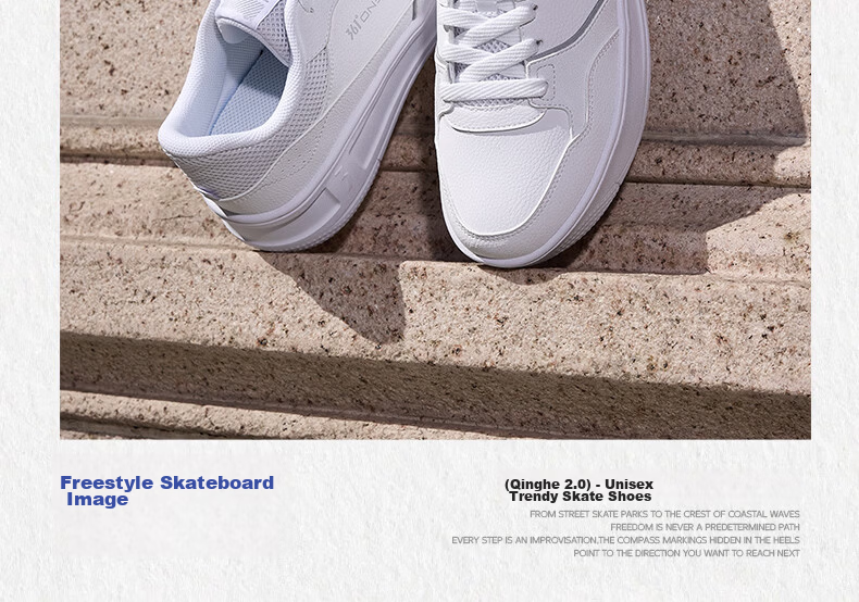 361° Qinghe 2.0 Men's Sneakers Sports Shoes Spring Summer Casual Thick Sole White Shoes 672616610-1 30