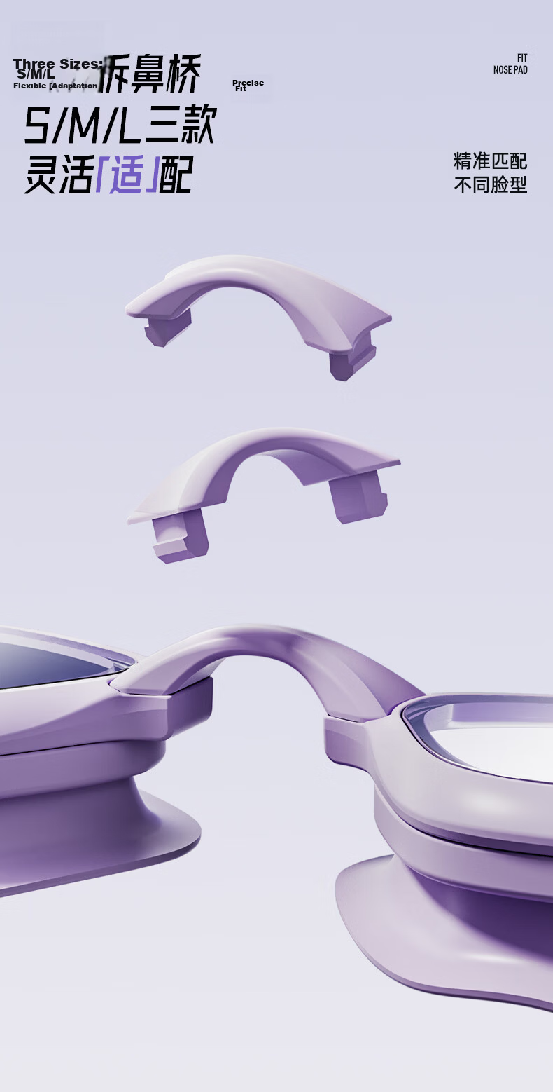 Keep Swimming Goggles Unisex Waterproof Anti-Fog HD Prescription Professional Diving Swim Glasses Purple Plano 6