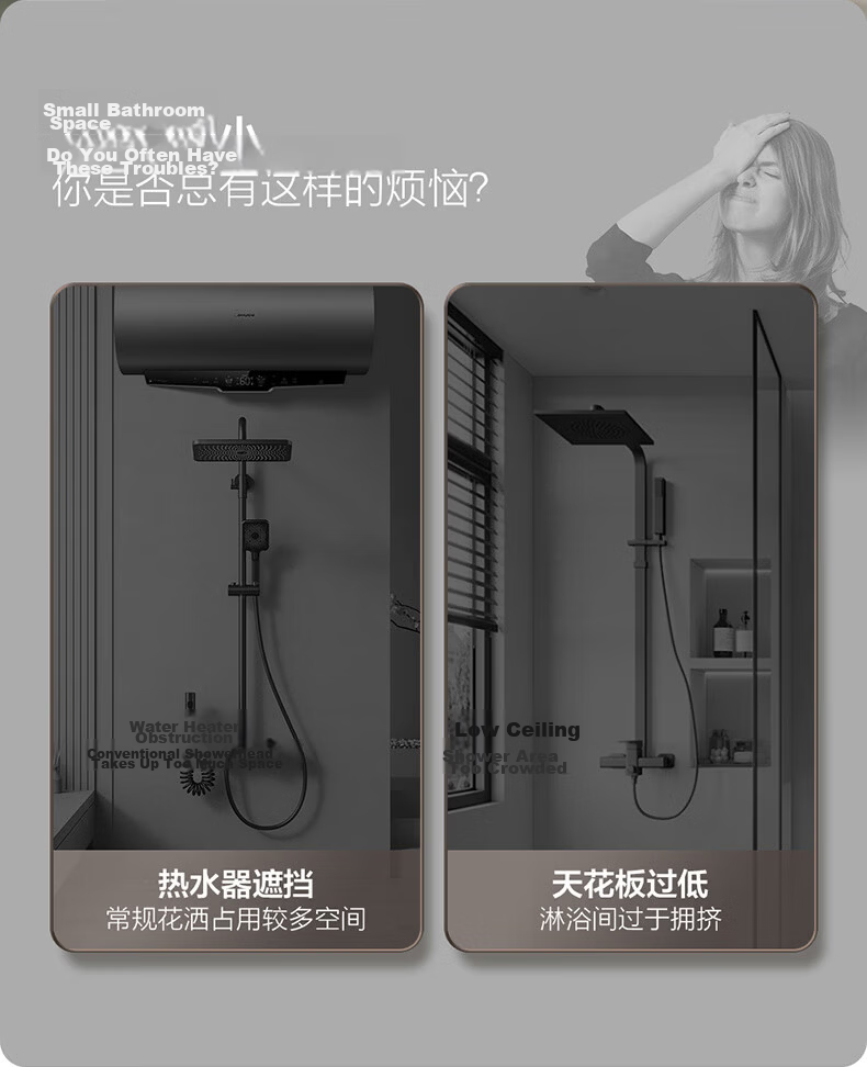 ARROW HT Simple Shower Faucet Hot and Cold Brass Mixer Valve Handheld Spray Pressurized Showerhead 3