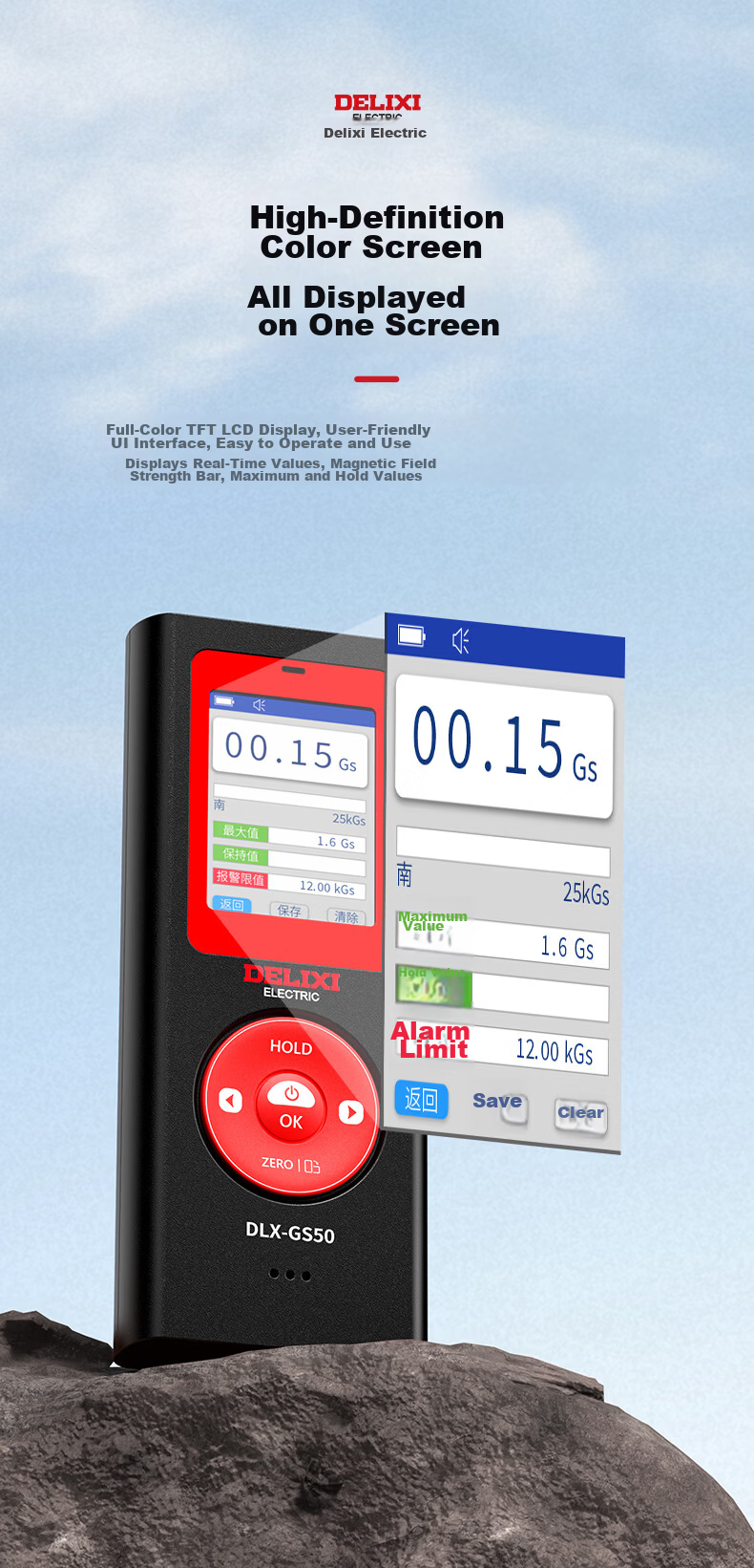 Delixi Electric Digital Gauss Meter Tesla Meter High-Precision Magnetic Force Detector Magnetic Field Strength Tester Magnetometer Magnetic Measurement Instrument 4