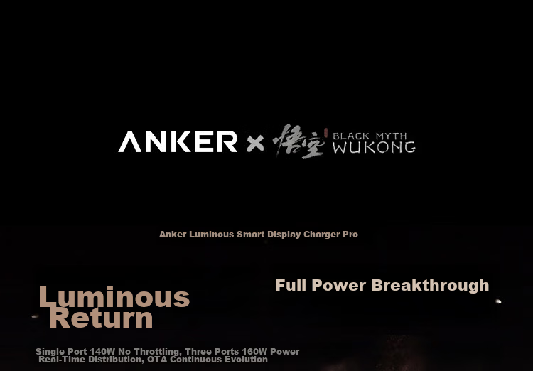 ANKER [Black Myth Wukong Collaboration] Anker Spirit Light Smart Display Charger Pro 160W Prime GaN Type-C Fast Charger Compatible with Apple iPhone 17 1