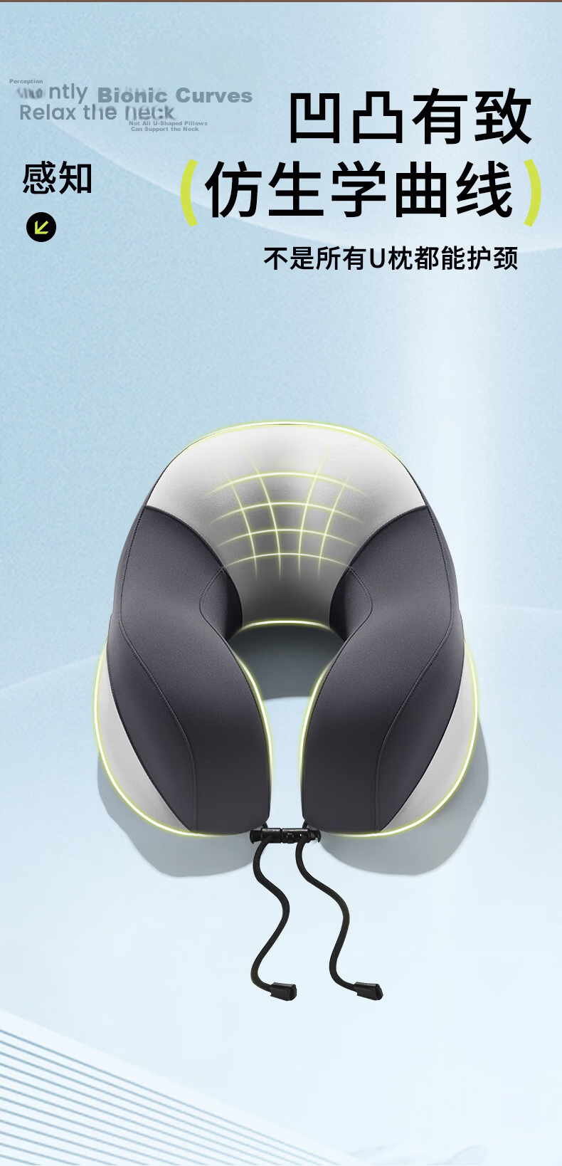 900 U-Shaped Car Neck Pillow Travel Portable Memory Foam Neck Support Headrest for Airplane High-Speed Train 13