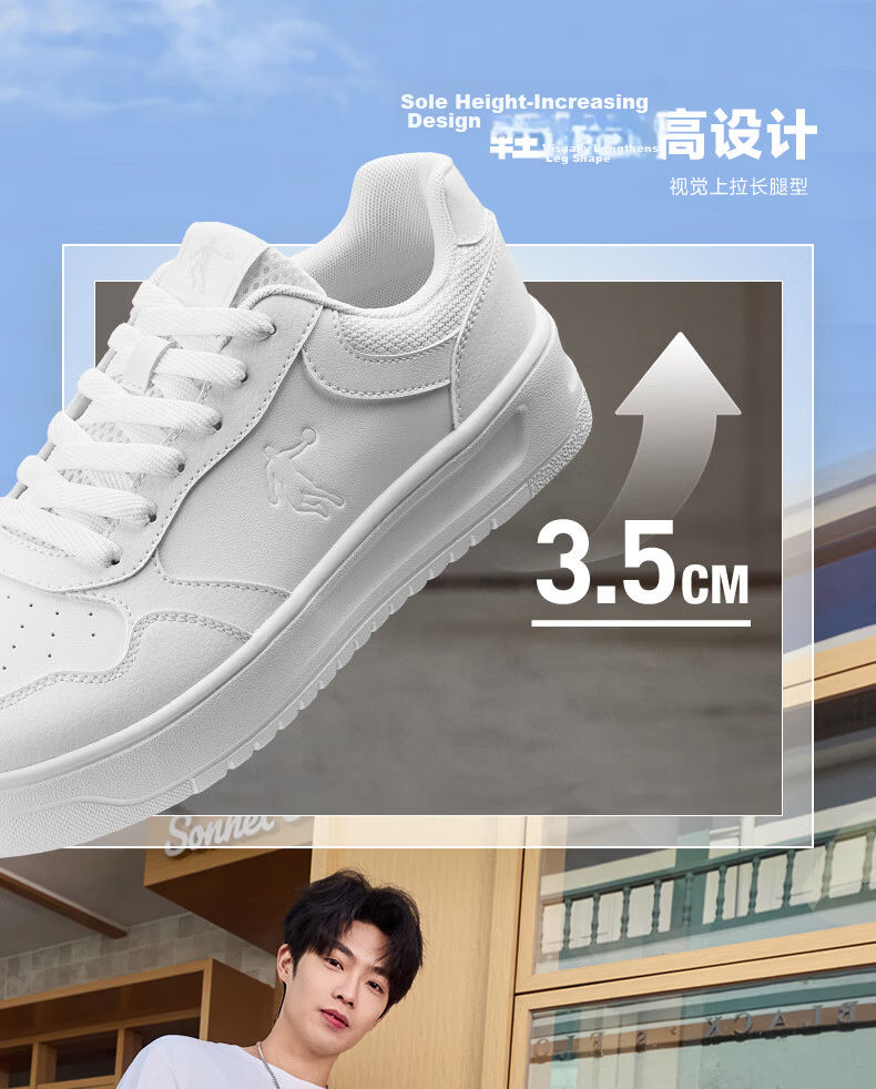 QIAODAN Men's Sneakers, Summer New Style White Shoes for Men, Breathable, Wear-Resistant, Thick-Soled, Height-Increasing Casual Sports Shoes for Me 10