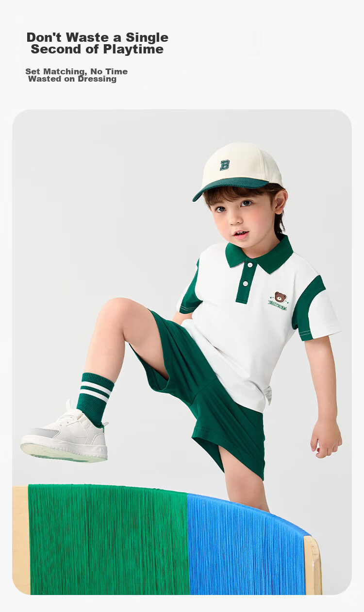 Balabala Kids Short Sleeve Set 2025 Summer Boys Baby Two-Piece Thin College Style 208225119108 5