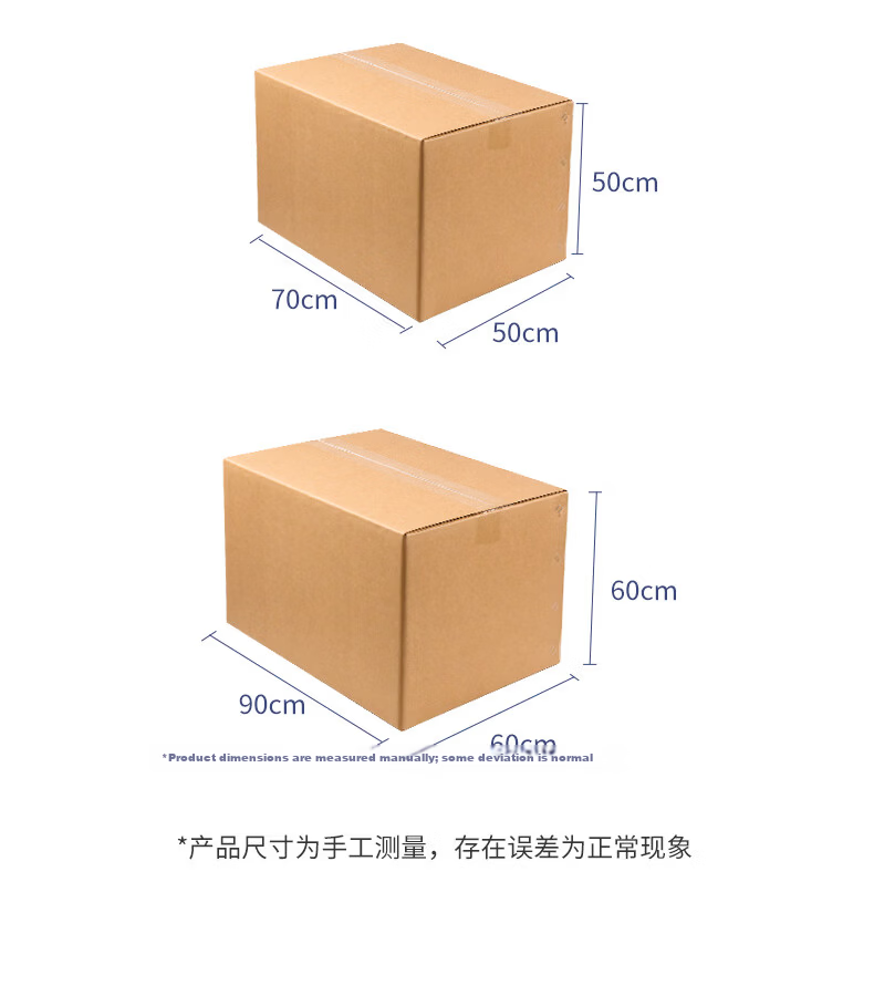 Renxi Thickened Moving Boxes with Handles 40x30x30cm 5-Pack Office Packing Boxes Courier Storage Moving Organizer Customizable 9