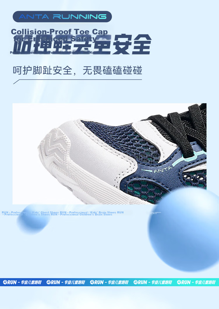 ANTA Kids Sports Shoes 2026 Spring Girls Toddler Running Shoes Lightweight Breathable Sneakers A22619956 10