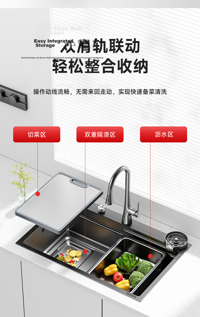 DONGPENG Kitchen Sink Large Single Bowl National Standard 304 Stainless Steel Vegetable Washing Basin Integrated Sink with Strainer 4mm Thickened 8045 16