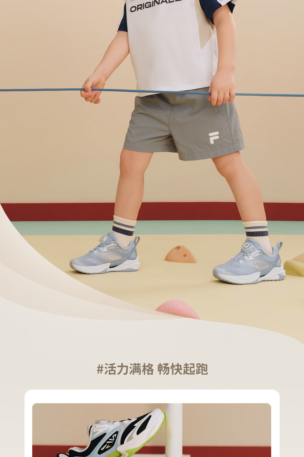 FILA Kids Children's Retro Running Shoes Summer 2026 Unisex Toddler Sneakers 16