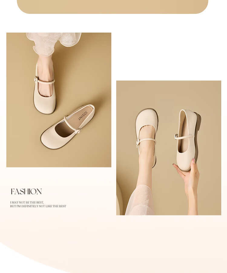Josiny Mary Jane Shoes for Women, Flat Single Shoes, Spring Season, White with Skirt, Gentle Low-Heel Leather Shoes, Beige, Size 37 18
