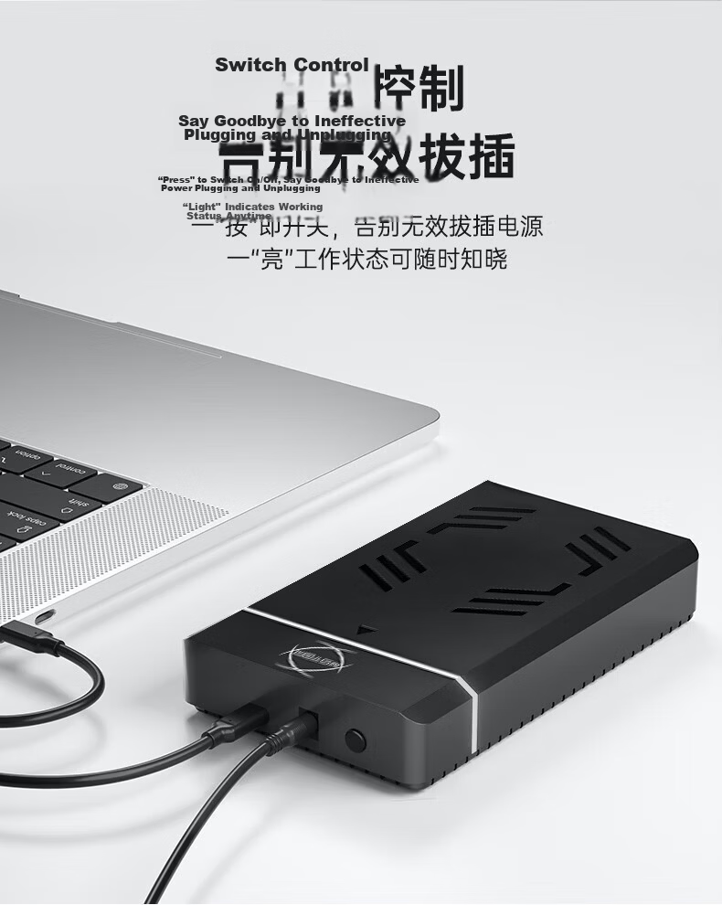 SEAGATE Custom Gift USB 3.0 3.5-inch External Computer SSD HDD Storage Enclosure EC-5351C 8