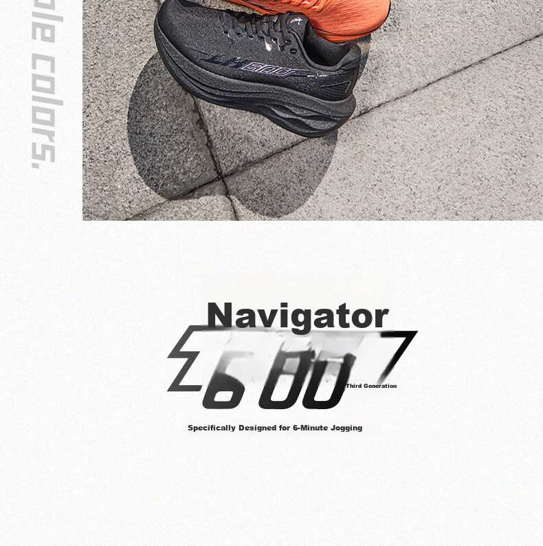 Jordan Navigator 600 II Men's Breathable Mesh Stable Shock Absorption Running Shoes 16