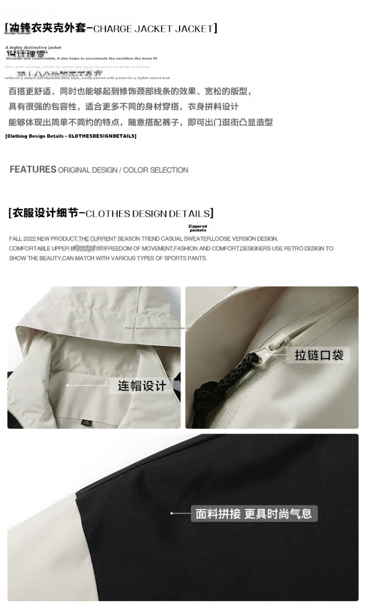 VANCAMEL Men's Winter Warm Outdoor Jacket 3-in-1 Mountaineering Coat Unisex Ivory White XL 4