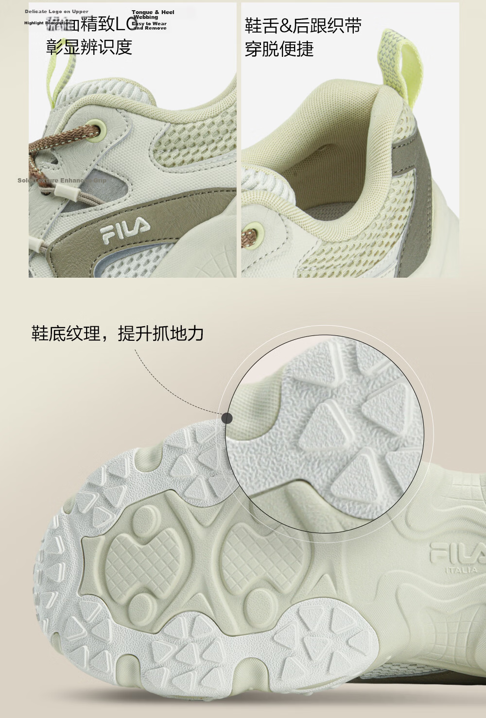 FILA Official Men's FLUID 7 Dad Shoes 2026 Autumn New Cat Claw 7th Generation Casual Sports Shoes 15