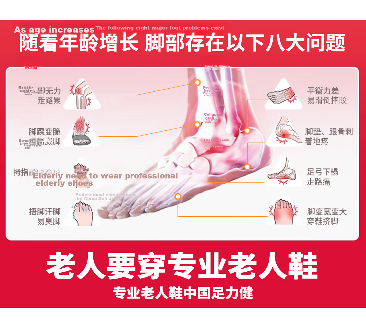 Zulijian Mom Shoes Women's Middle-aged Comfortable Non-slip Soft Sole Breathable Elderly Single Shoes Sandals Summer Leather Shoes 9084 Beige Size 39 4