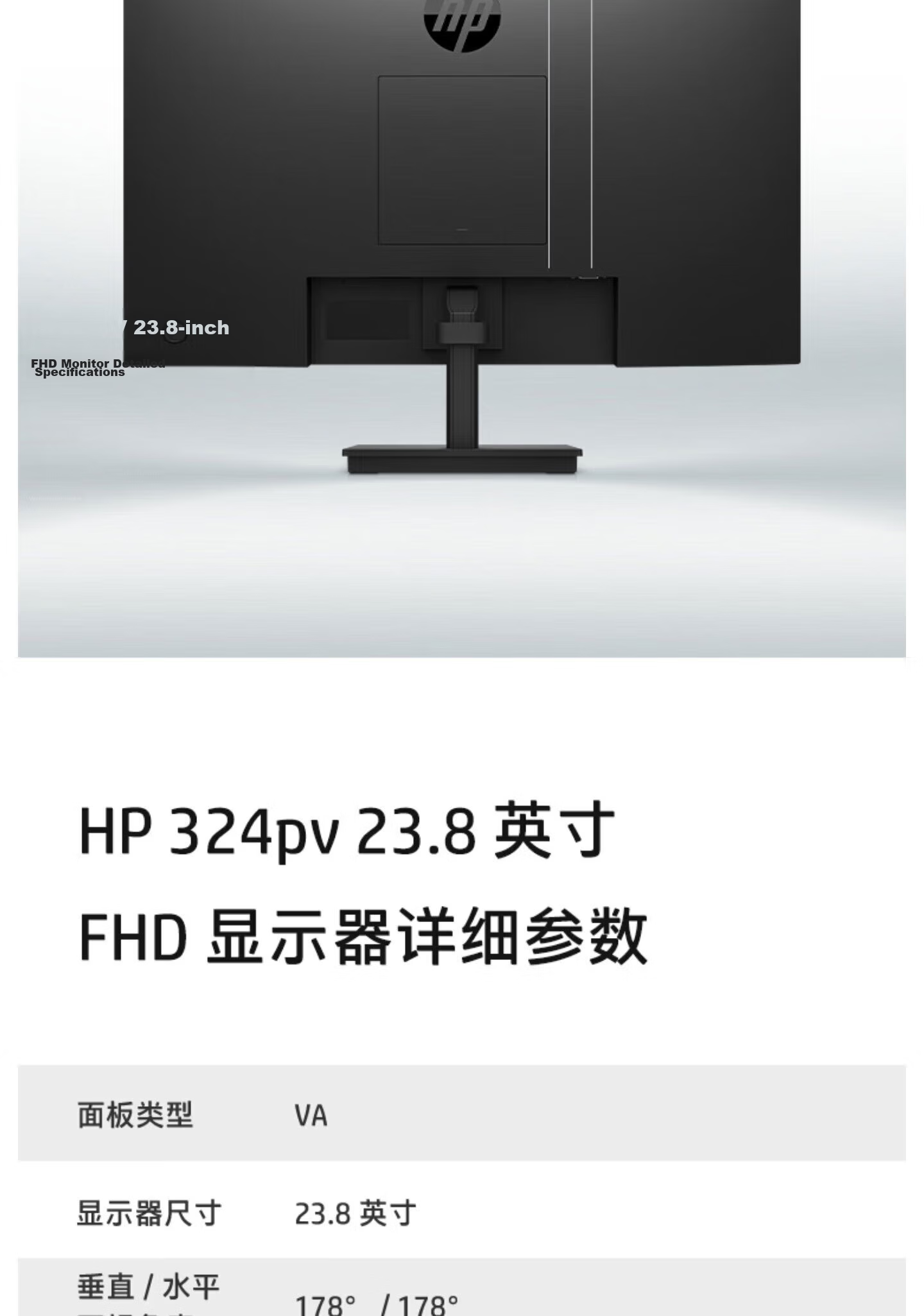 HP 327PF 27-inch Business LCD Monitor IPS Screen HDMI/VGA/DP Triple Interface 327pf New 100Hz 9