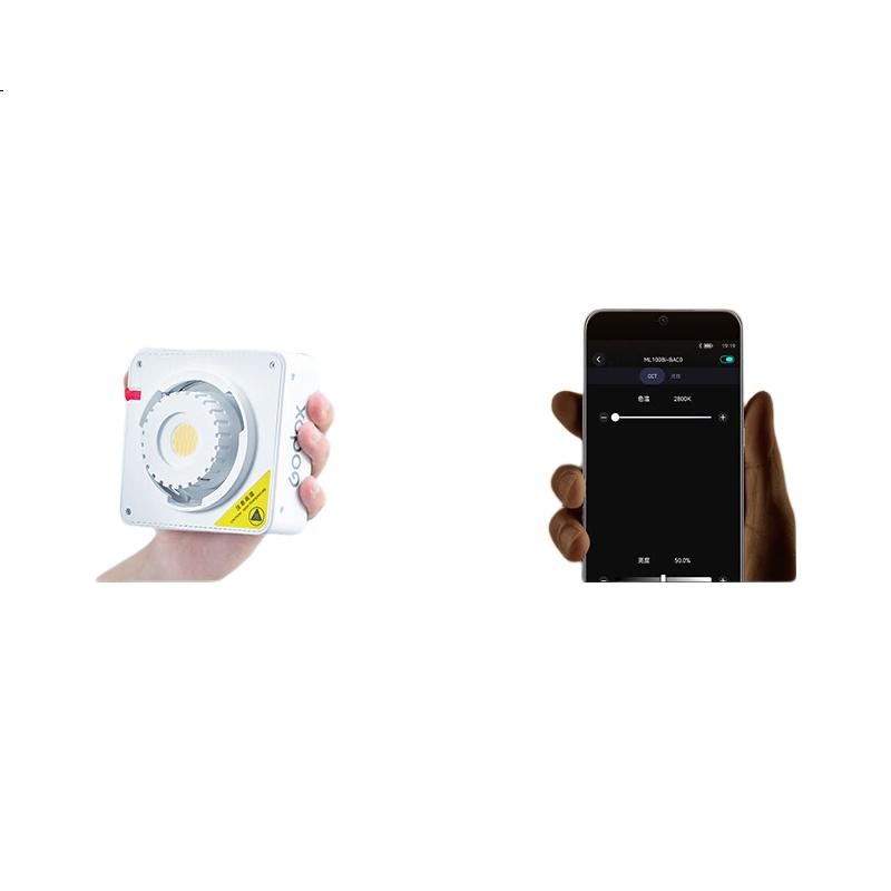 White Image 1