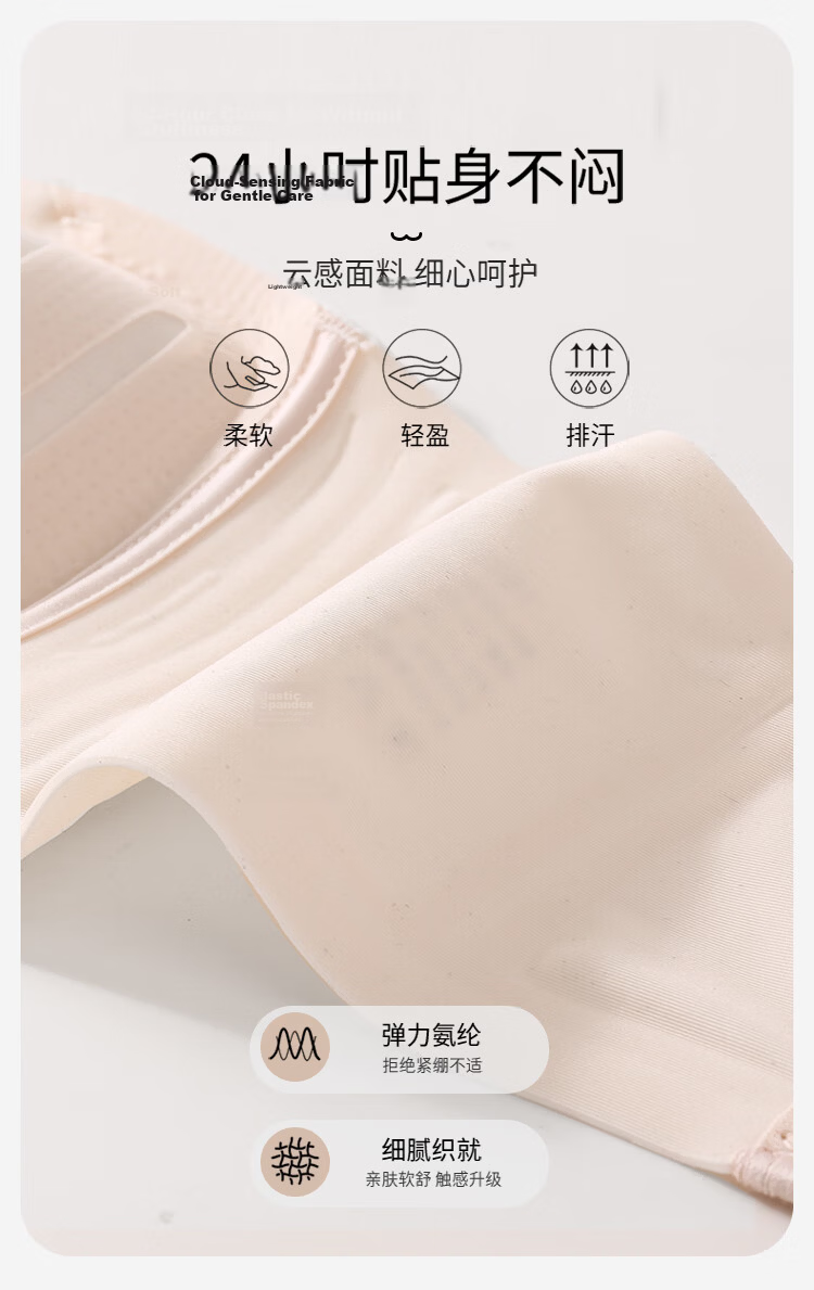 GUJIN Dual-Wear Soft Support Jelly Strip Non-Slip Strapless Bra Comfortable Breathable Lightweight Invisible Swan Black M 6