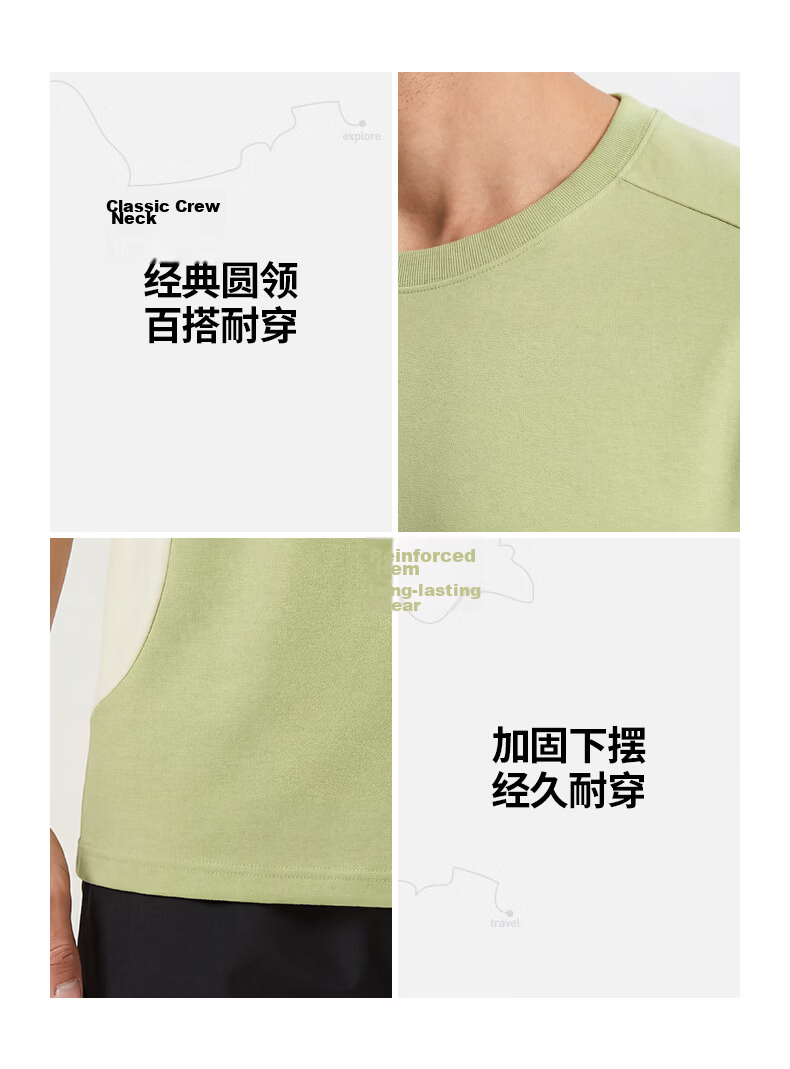 PEAK Outdoor Quick-Dry Sports T-Shirt Men Summer Antibacterial Moisture-Wicking Breathable Ice Silk Cooling 2026 New Short Sleeve Men C 10