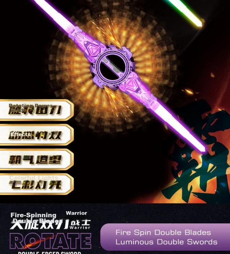 MAILE KID Dual Insert Double-Blade Glowing Red and Blue Lightsaber Interstellar Battle Retractable Sword Toy for Boys Kids Birthday Gift 2